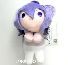2026年最新】楊宇騰yuぬいぐるみの人気アイテム - メルカリ