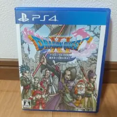 ドラクエ11 ドラゴンクエストXI PS4