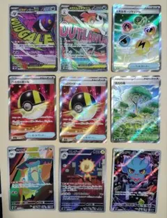【美品】ポケモンカードゲーム +60枚セット