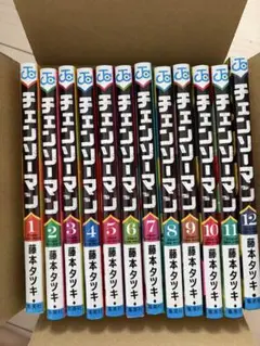 チェンソーマン 1巻〜15巻セット カバー付き・美品 藤本タツキ - メルカリ