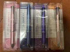 ちいかわDr.GRIP 4➕1 4本セット