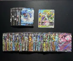 【まとめ売り】 ポケカ RR GX VSTAR V