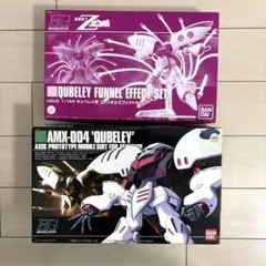 みたつ様 リクエスト 2点 まとめ商品