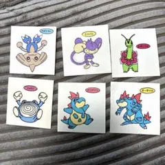 ポケモンパンシール　任天堂