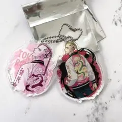 東京リベンジャーズ　ドラケン　アクリルキーホルダー　2種セット