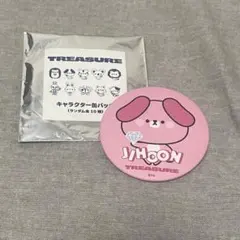 TREASURE ジフン　キャラクター　缶バッチ