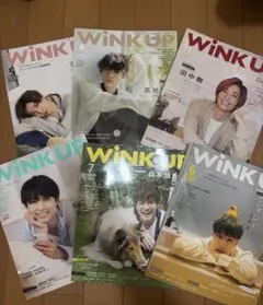 SixTONES Wink Up まとめ売り