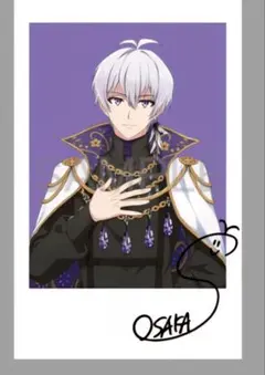 逢坂壮五 劇場総集編 後編 アイドリッシュセブン 入場者特典 5週目 アイナナ