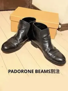 2026年最新】padrone beamsの人気アイテム - メルカリ
