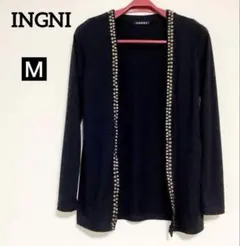 INGNI スタッズ付き カーディガン ブラック M