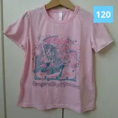 ひろがるスカイプリキュア 半袖Tシャツ ピンク