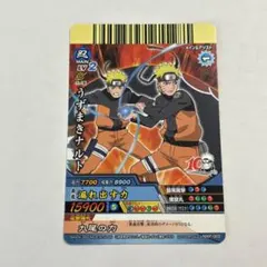 NARUTO 【プロモ】ナルティメットクロス うずまきナルト NXP-003