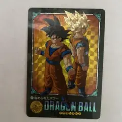 ドラゴンボール ビジュアルアドベンチャー 27 最後の決戦 - メルカリ