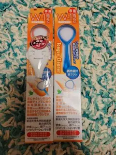 Item thumbnail for item 625aacf0-5544-4c00-b270-0d813e81f79f