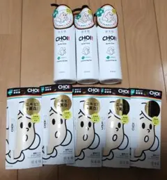 肌美精CHOI!!薬用クリアジェリーショット×5本クレンジングオイル×3本セット