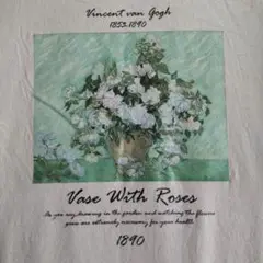 Gogh " Vase With Roses " バックアートブリントTシャツМ