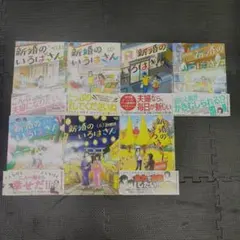 Item thumbnail for item d0d7e118-1a7f-4de0-92cc-d78969b33b09