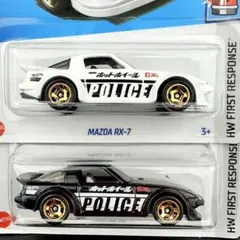 ホットウィール　ミニカー　マツダ RX-7 パトルー　 ２台セット