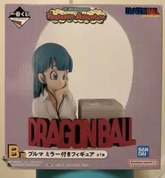 レ*ド様 一番くじ　ドラゴンボール