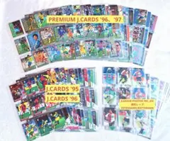国内 サッカーカード '95〜'97 ほか 約400枚