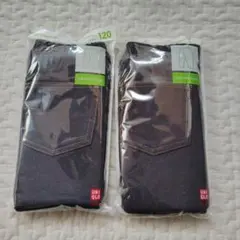 UNIQLO リラックスフィット レギンス 120