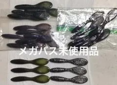 釣り中級者様 リクエスト 2点 まとめ商品