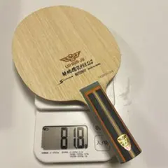メイスST + ザイア03 黒 2.7mm 卓球ラケット アリレートカーボン 