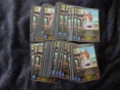 ウマ娘　シャドーバース　ナリタタイシン