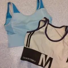 スポーツブラ２点