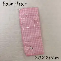 familiar ファミリア　タオル　ハンカチ ピンク ギンガム チェック　クマ