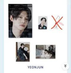 KUU様 リクエスト 2点 まとめ商品