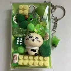 ガチャ詰めポーチ　グリーン　カプセル　ガチャガチャ