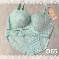 4/5までお休み様 リクエスト 2点 まとめ商品