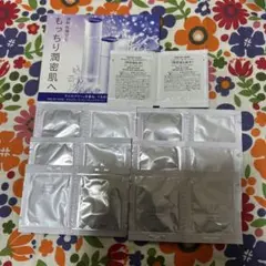 ONE BY KOSÉ セラムヴェールローション&エマルジョン