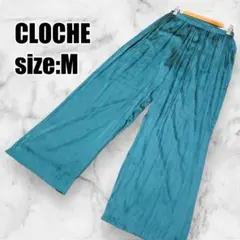 【クロシェ】サテンワイドパンツ 裏地付き フレア ウエストゴム グリーン とろみ