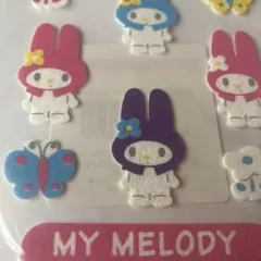 レア♡サンリオ♡キティ vivitix ヒョウ メモ 1998年 2026年最新】Yahoo!オークション -キティ ぬいぐるみ vivitixの中古品