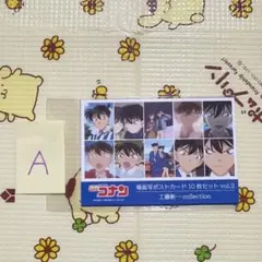 こずえ様 リクエスト 2点 まとめ商品