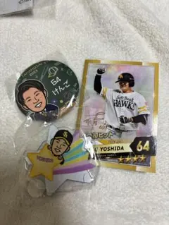 2025年最新】吉田賢吾の人気アイテム - メルカリ