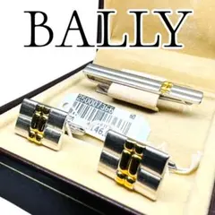 【良品】BALLY ネクタイピン カフスリンクス シルバー×ゴールド セットのサムネイル