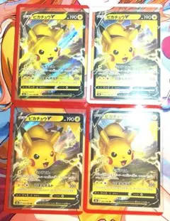 ピカチュウ 構築済み ポケモンカード V union 海外版 英語 ポケカ