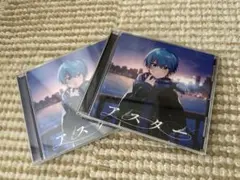 すとぷり ころん アスター2枚セット