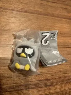 サンリオ　ガチャ　おふとんかぶりっこ2 バツ丸