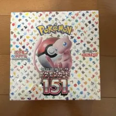 2026年最新】ポケモンカード151 未開封の人気アイテム - メルカリ