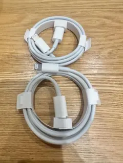 新品 Apple純正品　USB タイプC to ライトニングケーブル 正規品2点