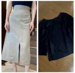 Demi-Luxe BEAMS ブラウス ロングスカート コーディネート2点のサムネイル