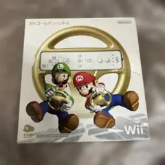 Wii ゴールデンハンドル
