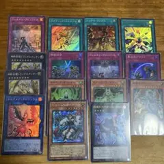 遊戯王　リミットオーバーコレクション　ライバルズ　まとめ売り