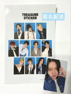 TREASURE ハルト　ViVi トレカ　ステッカー