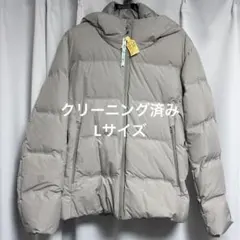 【2UNIQLO】ユニクロ/シームレスダウン/フード付き/ライトグレー