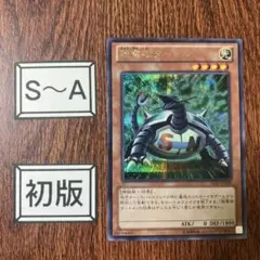 Item thumbnail for item 5a086bf3-bb5a-491b-a40d-d902dd95362b